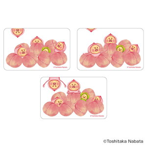 тƂÂ ObY  ܂SݓXNAJ[h NAJ[h тƂ 4947864050931 тƂÂ01 X}z X}[gtH  J[h 킢   JCC G{