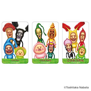 тƂÂ ObY  ܂SݓXNAJ[h NAJ[h тƂ 4947864050948 тƂÂ02 X}z X}[gtH  J[h 킢   JCC G{