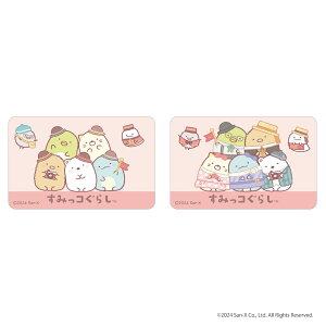 すみっコぐらし グッズ 定番 まじかる百貨店ステッカー ステッカー すみっこ 4947864052072 すみっコぐらし10 スマホステッカー シール ステッカーシール かわいい 可愛い カワイイ キャラクタ