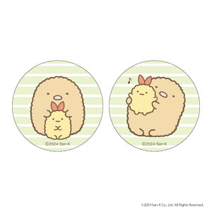 ݂R炵 ObY  ܂SݓXʃobW ʃobW ݂ 4947864052096 ݂R炵02 ʃob` JobW Job` 킢   JCC LN^[Ob