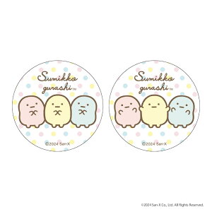 ݂R炵 ObY  ܂SݓXʃobW ʃobW ݂ 4947864052157 ݂R炵08 ʃob` JobW Job` 킢   JCC LN^[Ob