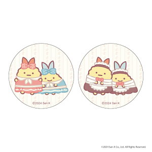 ݂R炵 ObY  ܂SݓXʃobW ʃobW ݂ 4947864052164 ݂R炵09 ʃob` JobW Job` 킢   JCC LN^[Ob