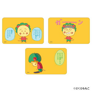 RWRW ObY  ܂SݓXXebJ[ XebJ[ COJI-COJI 4947864059705 RWRW01  COJI COJI V[ XebJ[V[ 킢   X}z LN^[ 