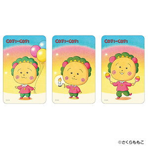 RWRW ObY  ܂SݓXXebJ[ XebJ[ COJI-COJI 4947864059736 RWRW04  COJI COJI V[ XebJ[V[ 킢   X}z LN^[ 