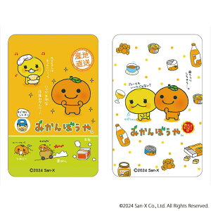 ݂ڂ ObY  ܂SݓXXebJ[ XebJ[ TGbNXWFh 4947864076443 ݂ڂ01 ݂ځ[ X}zXebJ[ V[ XebJ[V[ 킢 