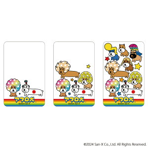 At ObY  ܂SݓXNAJ[h NAJ[h TGbNXWFh 4947864076542 At01 X}z X}[gtH  J[h 킢  JCC  L