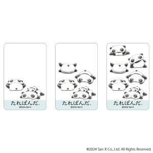 ς ObY  ܂SݓXNAJ[h NAJ[h TGbNXWFh 4947864076597 ς01 X}z X}[gtH  J[h 킢  JCC 