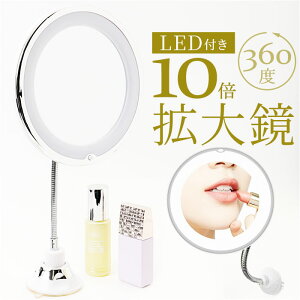 ~[ LED g勾 10{  ~[   D~[ CN~[ A[~[  Cg Cgt Ǖt  px R CN  CNAbv z ͋z 