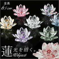 楽天市場】蓮の花 ガラス（インテリア・寝具・収納）の通販