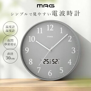 dgv Ǌ| 30cm  |v v x x MAG W-816 |v AiOv Ǌ|v v  Vv AiO Q xbh[ rO  qǂ q  