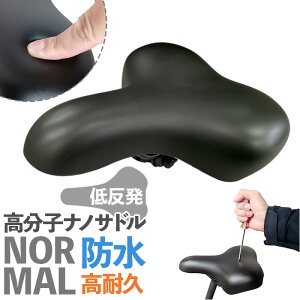 ] Th ̂  ]ԃTh ᔽTh ]ԃTh jɂ ᔽ _炩 肪ɂȂ qimTh m[} OS-01 ORINPAS IpX 22-0185 ]ԃp[c 