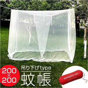 ᒠ ݂艺  XL[glbg AEghA ݂艺ᒠ  J 悯  Lv ᒠeg  h~ lbg eg ^[v O bV Q xbh[ rO[