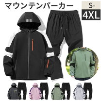 楽天市場】ジャンパー 上下の通販
