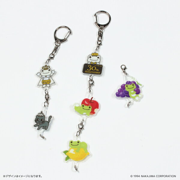 かえるのピクルス グッズ 定番 アクリルキーホルダー キーホルダー pickles the frog キーチャーム キーリング アクキー キャラクター 可愛い かわいい おしゃれ ピクルスザフロッグ 箱買い 全種類 box まとめ買い 推しグッズ 小物