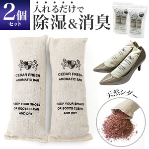 C L 邾 2Zbg      CpL EL EL hL hL z C JԂg鏜 L  V_[tbVobO 2 4 bJ[ 