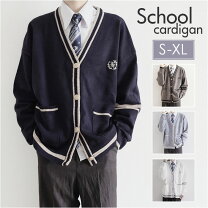 楽天市場】高校 制服 カーディガン 夏（メンズファッション）の通販