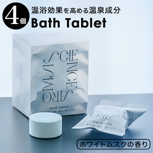 TCGXA} oX^ubg  oXtBY Y_  Y_ zCgXN SCIENCE AROMA SAR0107  bNX v[g v`Mtg {fBPA oXPA  