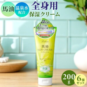 VnXLN[ VgXeB̍ 6Zbg  ێN[ V nXLN[ {fBN[ tFCXN[ {fB[N[ nN[ XLPA 