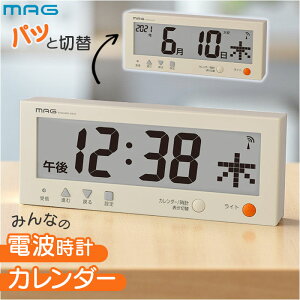 MAG fW^ v }O W-762  EH[NbN fW^J_[ dgv fW^NbN uv |v J_[v u|pv J_[ t dgvtJ_