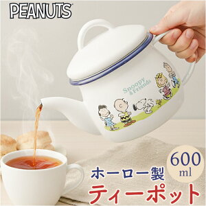 eB[|bg {  eB|bg z[[eB[|bg t L SNJ-2406 Xk[s[ ObY PEANUTS s[ibc O[tB[h g|bg  }{  |bg  