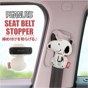 V[gxgXgbp[ LN^[  V[g xg V[gxg Xgbp[ V[gxgNbv Nbv V[gxgJo[ 킢 Dw q    ߕty