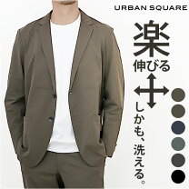 楽天市場】テーラードジャケット（カラーカーキグリーン）（メンズ 
