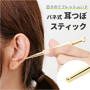 c{ XeBbN  c{XeBbN ڃXeBbN ږ_ c{_ |C^[ e }bT[W_   ۂ[ ol ol tFCXC  ނ |X|X ۂ