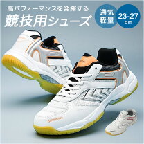 楽天市場】23cm バドミントンシューズの通販