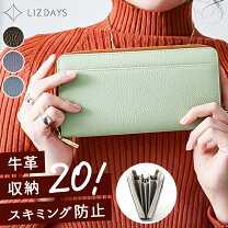 楽天市場】レスポ 長財布 6506 lilyの通販