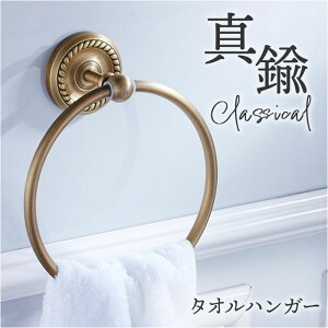 ^InK[   ^I| ^Iz_[ ^I| ʏ ^I nK[ ^I Lb` gC 䏊 ʑ C oX[   V z V