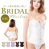 楽天市場】ウェディングドレス（インナー・下着・ナイトウェア）の通販