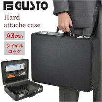 楽天市場】gusto アタッシュケース 21211の通販