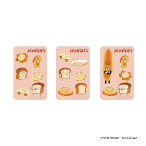 �p���ǂ�ڂ� �O�b�Y ��� �X�e�b�J�[ �ēc�P�C�R �ς�ǂ�ڂ� �V�[�� �X�e�b�J�[�V�[�� �܂�����S�ݓX�X�e�b�J�[ 4947864088392 ���킢�� ������� ���� �I�V���� �����O�b�Y �L�����N�^�[