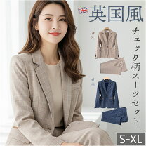 レディース スーツ セットアップ ビジネス 通販 フォーマルスーツ パンツスーツ 上下セット レディーススーツ ビジネススーツ セレモニースーツ 長袖 無地 ビジカジ リクルート 通勤 入学式 卒業式 卒園式 入園式 春 夏 秋 冬 レディースファッション - BACKYARD FAMILY