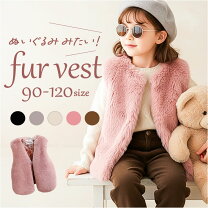 楽天市場】ファージレ（キッズ・ベビー・マタニティ）の通販