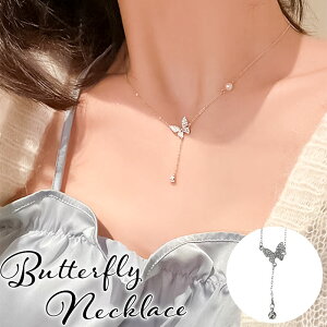 �l�b�N���X ���f�B�[�X �V���v�� ��� ���f�B�[�X�A�N�Z�T���[ �W���G���[ �y���_���g �V���o�[ ��l ���킢�� ������� ���� �I�V���� ��l���ۂ� �J�W���A�� �o�^�t���C�l�b�N���X nec-03