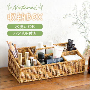 UTILE eB [{bNX  [  oXPbg P[X  d؂ {bNX P[X [{bNX t [P[X  t  nht 