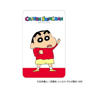 N񂿂 ObY  ̂ ܂SݓXNAJ[h NAJ[h 4947864116484 X}z X}[gtH  J[h 킢  JCC LN^[  