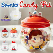 楽天市場】キャンディ 瓶（保存容器・調味料入れ｜キッチン用品・食器 