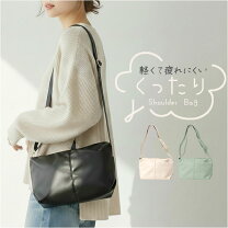 楽天市場】ストライプ（斜め掛/肩掛（ショルダーバッグ）肩掛け 