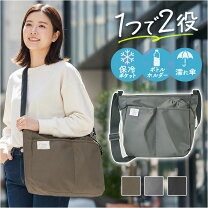 楽天市場】27．5cm（斜め掛/肩掛（ショルダーバッグ）肩掛け 