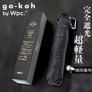 Wpc. ���J���p �܂肽���ݎP ��� �X���� �܂��� ���y�� �y�� ���P �����Y ���S�Ռ� �J�P �r�W�l�X go-koh ���[���h�p�[�e�B �I�t�B�X �ʋ� �ʊw �͂��� ���� �ՔM ���O���΍� �R���p�N�g �V��