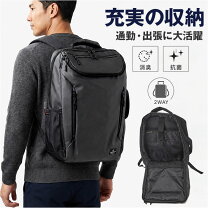 楽天市場】マジェスティック バックパックの通販