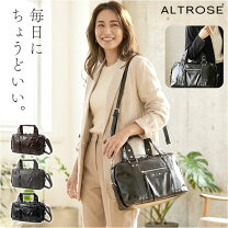 楽天市場】ショルダーストラップ（ボストンバッグ｜レディースバッグ 