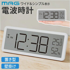 mag �d�g���v T797 ��� ���x�v ���x�v �f�W�^�����v �m�A���� �f�W�^�����x�v �f�W�^�����x�v �f�W�^���u���v �f�W�^���u�����v �u���|�����p �����������p �傫�� �d�r�� ������� LGYZ ���C