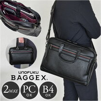 楽天市場】baggex vintage 2way ♯23－5459の通販