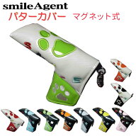 パターカバー マグネット式 定番 ゴルフヘッドカバー 肉球デザイン ピンタイプ ゴルフクラブ ゴルフ用品 …