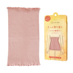   fB[X  VN z ۉ Ȃ   ͂܂ G Ƃ݊ ێ}XN lbNEH[}[ Lk Xgb` Ci[  A_[EGA  Beauwell r