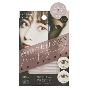 ACe[v  d܂Ԃ e[v ӂe[v de[v d ܂Ԃ NZt ACCN  d ł dCN CNAbv x[XCN Ϗ CN tFCXPA