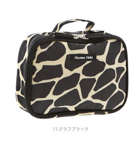 ނ|[` hanna hula nit  ͂H H 킢  ނP[X RpNg[ ӂ ނ RX|[` σ|[` Ԃpi xr[pi o